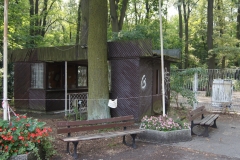 Eingangsbereich Spreepark