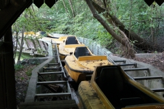 Wildwasserbahn